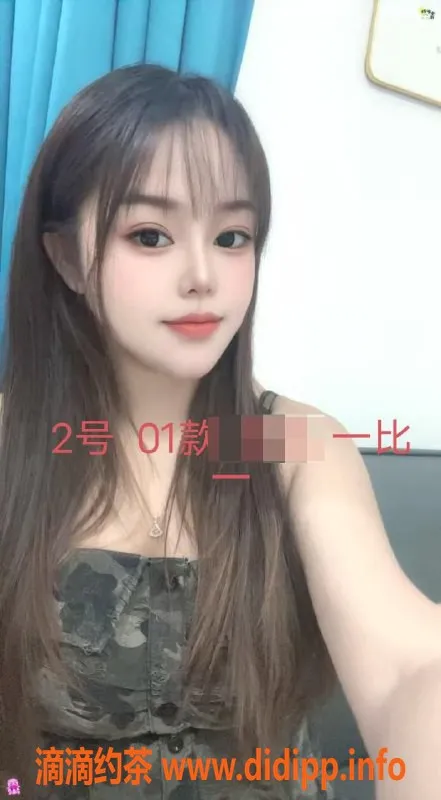 中山楼凤-小榄区精品服务 双人快餐仅350元