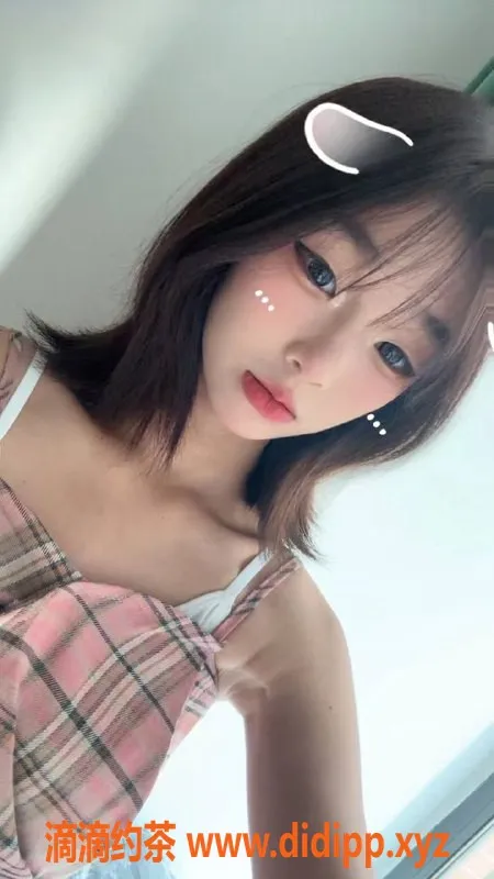 成都楼凤资源信息,【花名】 #小美
【编号】 #B339
#7p #未成年