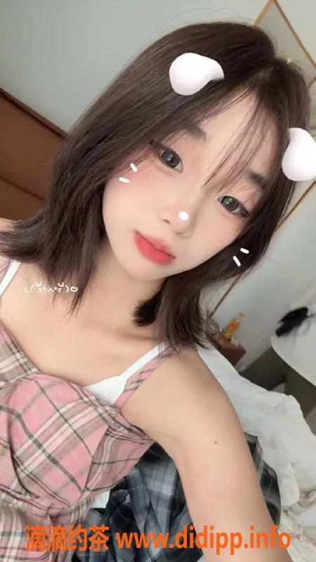 成都楼凤-【花名】 #小美
【编号】 #B339
#7p #未成年