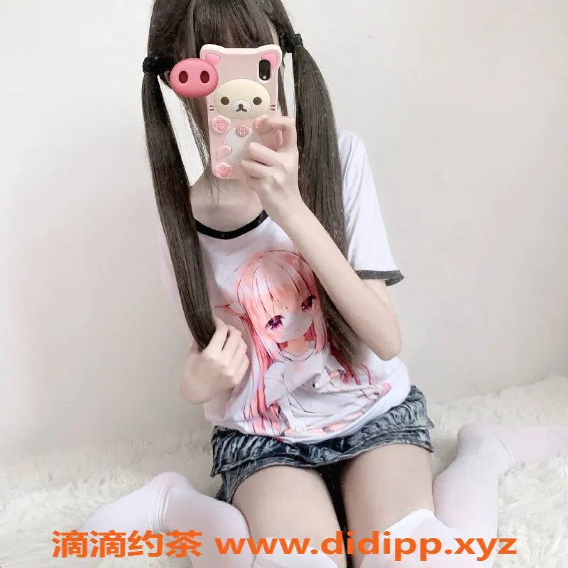 广州楼凤资源信息,天河甜甜，800元私密服务等你来体验！