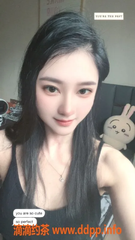 广州楼凤-黄埔欣欣，600元私密服务等你来体验