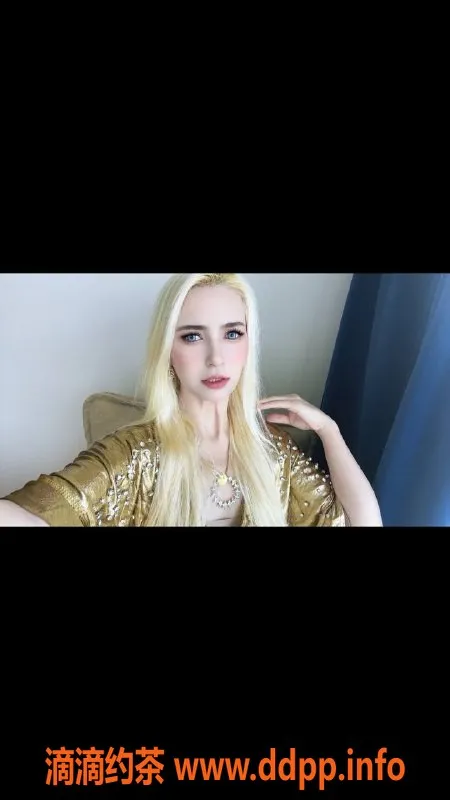 广州楼凤资源信息,天河维莉娜，身材火辣，800元预约