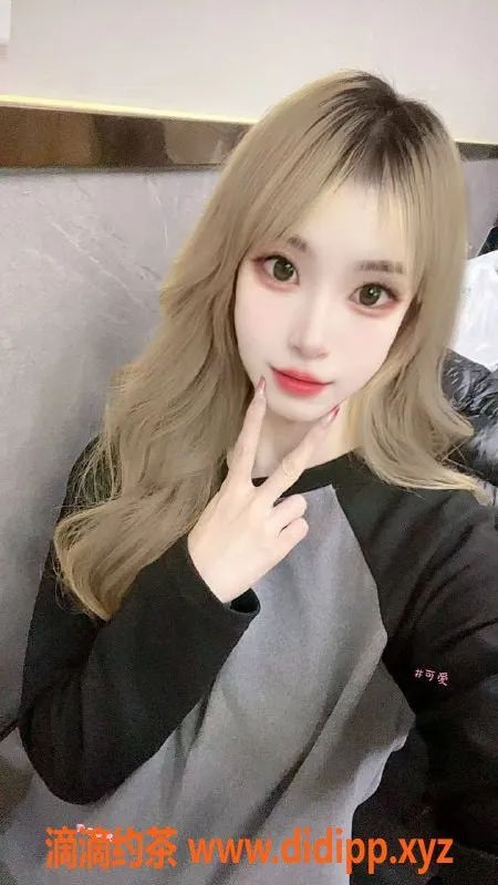 沈阳楼凤资源信息,甘井子区小月，身材火辣，费用500p