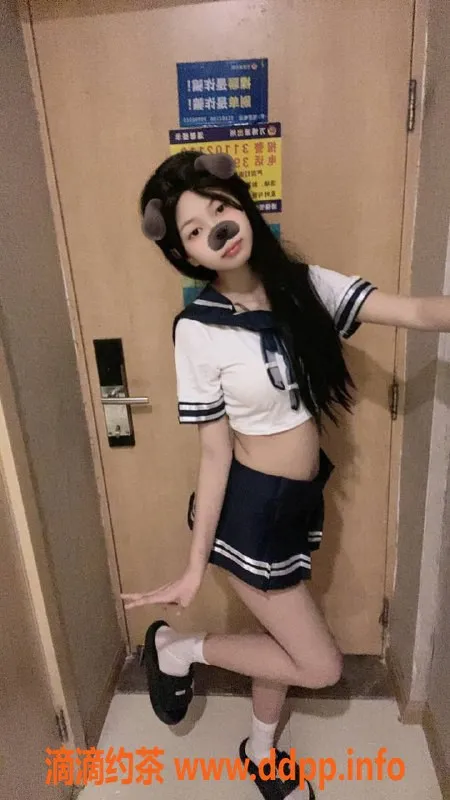 广州楼凤-番禺可乐 性感迷人 课费600p