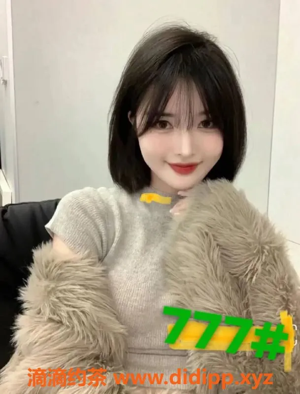 杭州spa会所-滨江萧山全裸丝足，50分钟超值服务