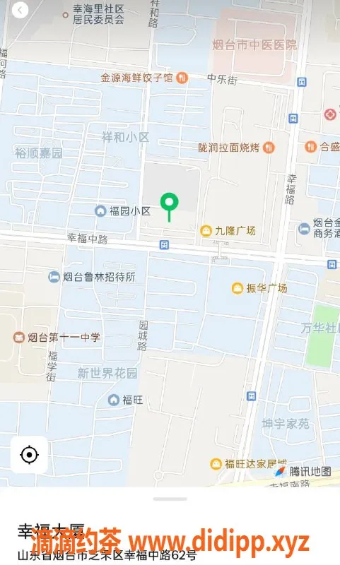 烟台楼凤-芝罘区幸福丽娜，身材火爆的魅力女神