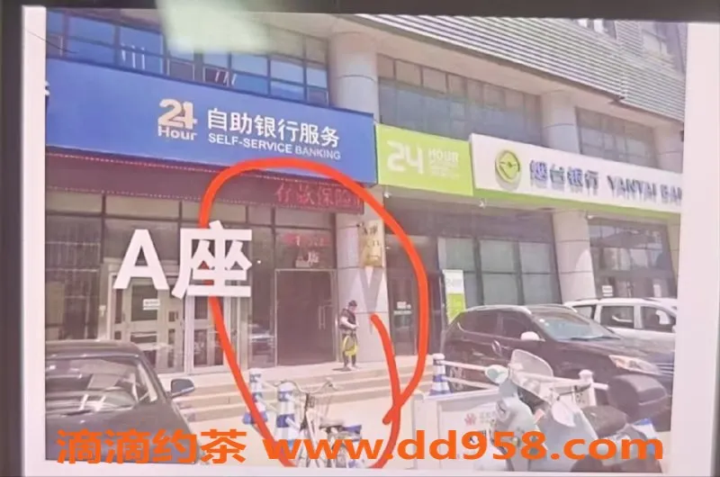 烟台楼凤-芝罘区幸福丽娜，身材火爆的魅力女神