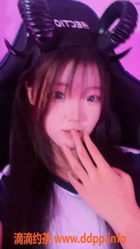 广州楼凤-越秀妮妮子 700元私享服务