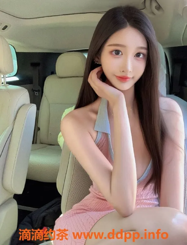 深圳楼凤-福田安雨沫176D 50kg 舌吻服务1500起