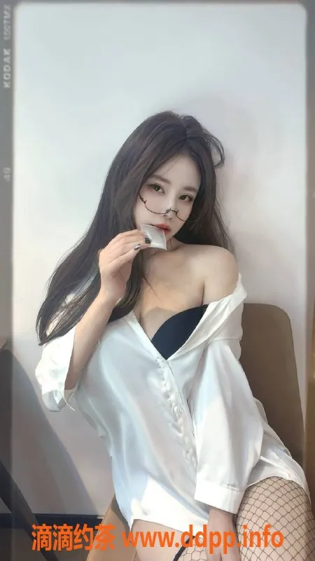 扬州楼凤-扬州邗江浅浅，颜值9.83，服务超赞！