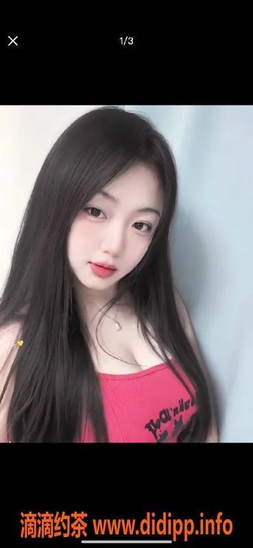 扬州楼凤-泰州海陵小兔儿，身材好，态度佳