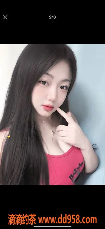 扬州楼凤-泰州海陵小兔儿，身材好，态度佳