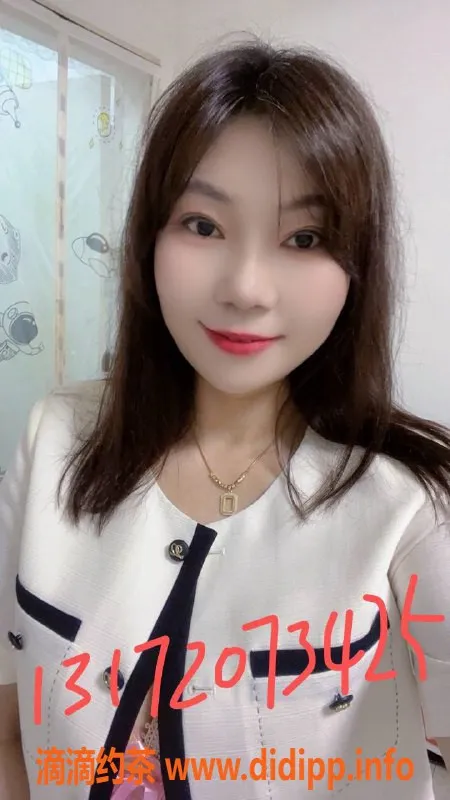 广州楼凤-越秀梦梦，少妇大胸，4P夜课服务