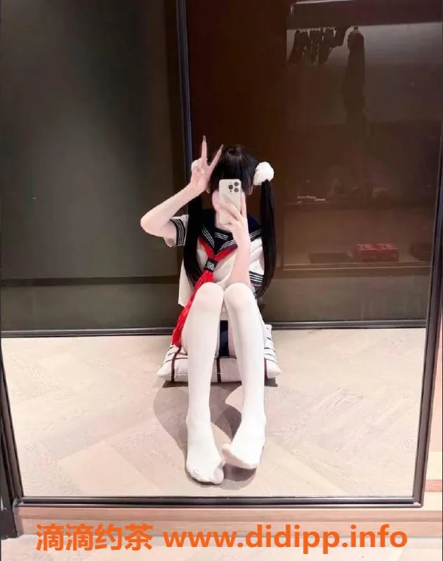 无锡楼凤-惠山区高颜值小萝莉，丝袜制服陪浴服务