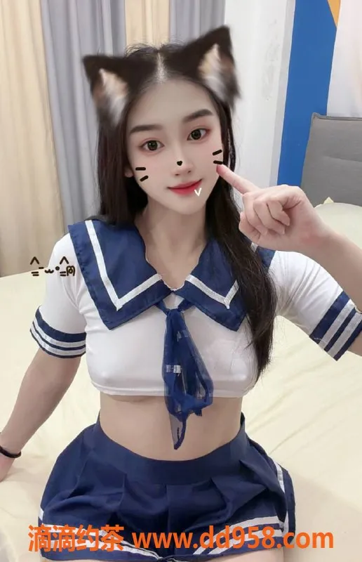 广州楼凤-广州海珠瑶瑶：700元专业服务，超值体验！