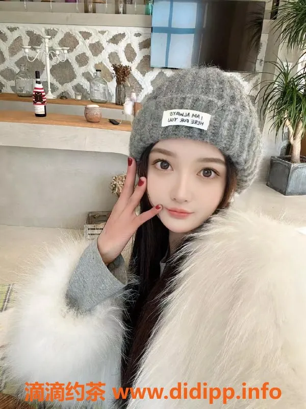 无锡上门服务-滨湖区李婉婷高颜值大波妹 陪浴服务