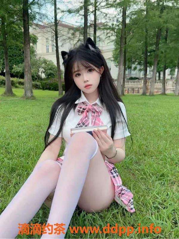 无锡楼凤资源信息,梁溪超嫩白猫，角色扮演与深喉服务等你来体验