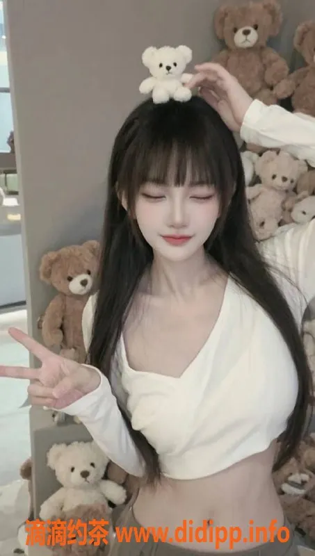 深圳楼凤资源信息,深圳罗湖小鱼，1000元约课，嫩妹口爆制服服务