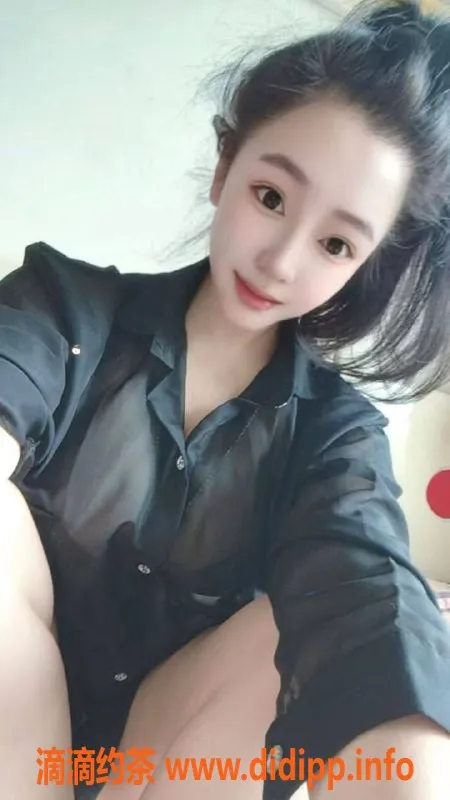 沈阳楼凤-开发区葡萄，身材一流，服务优质