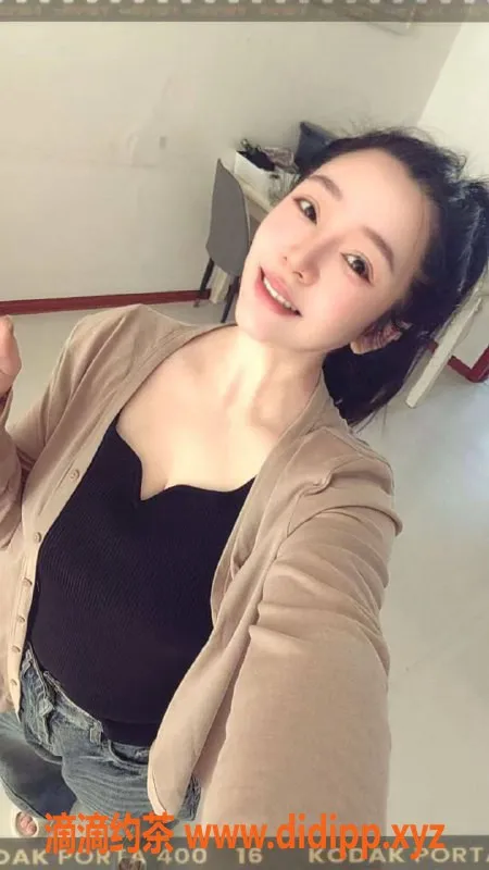 沈阳楼凤-开发区葡萄，身材一流，服务优质