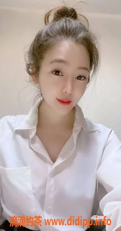 沈阳楼凤-开发区葡萄，身材一流，服务优质