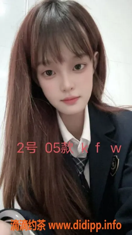 中山楼凤-小榄两位小姐，服务价格350-450不等