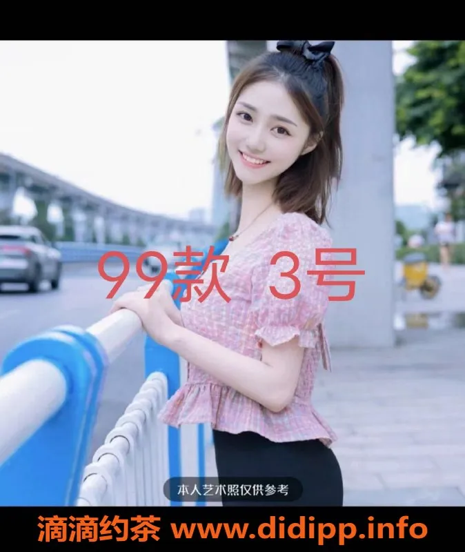 中山楼凤-小榄两位小姐，服务价格350-450不等