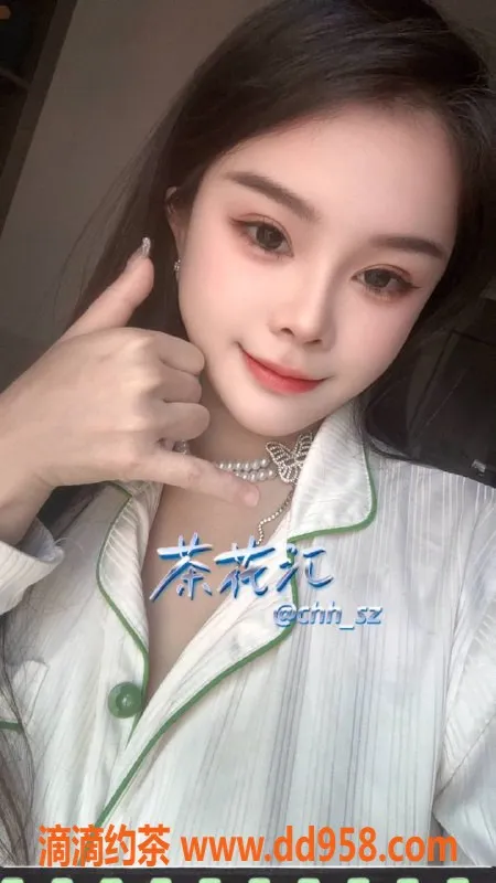 深圳楼凤-福田煊煊，760元起享受贴心服务