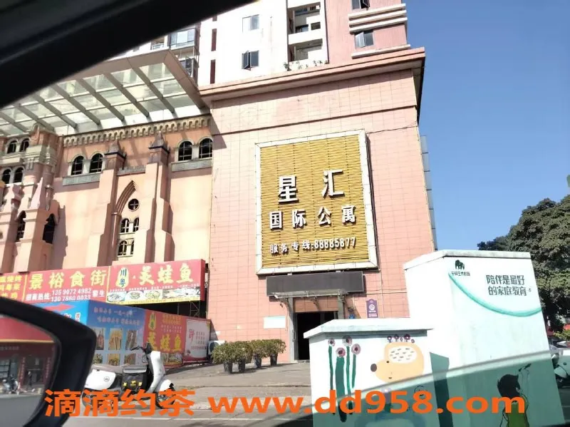 中山楼凤-西区19岁魅力小姐，快餐350元，洗吹450元