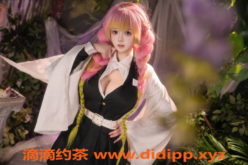 深圳楼凤-福田蜜璃，1800起，优惠多多等你来体验！