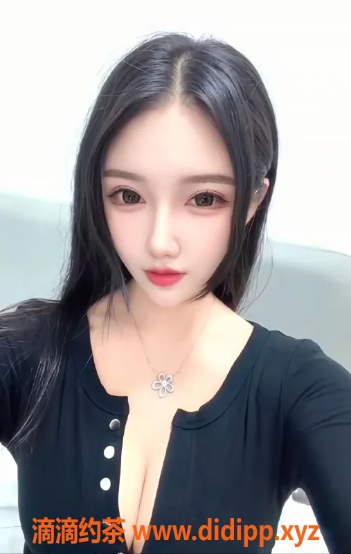 深圳楼凤资源信息,南山嫩姐小染，36D身材，服务超赞！