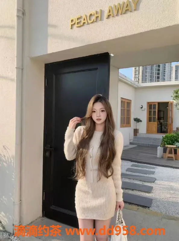 中山楼凤-西区小瑶，18岁 C罩杯，700元/小时