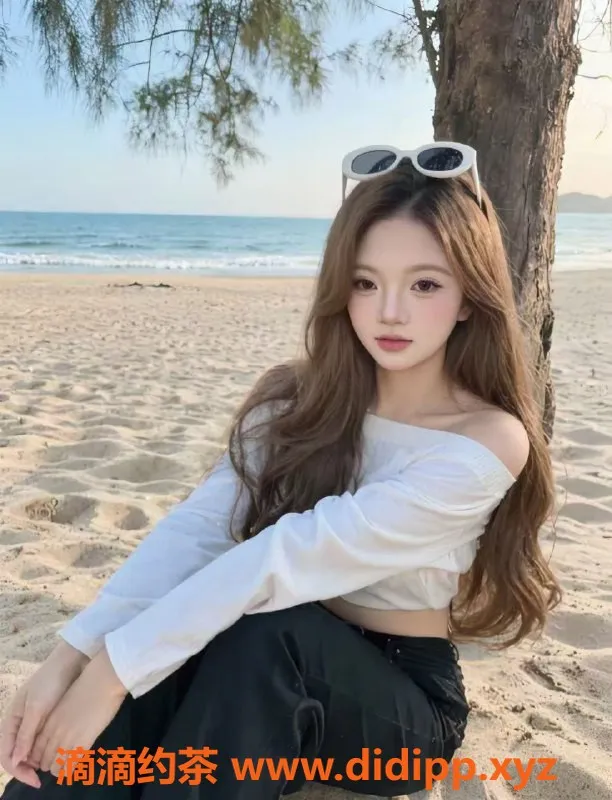 中山楼凤资源信息,西区小瑶，18岁 C罩杯，700元/小时