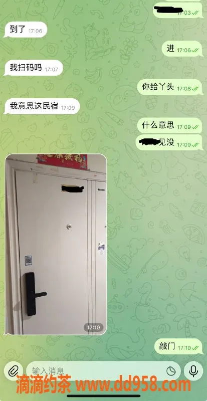 烟台楼凤资源信息,威海环翠区小嫩妹，真实体验，超靠谱