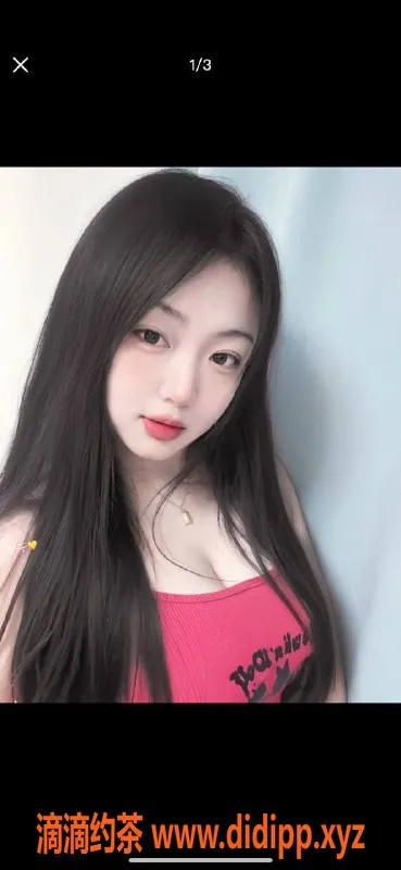 扬州楼凤-泰州小兔儿，身材超棒，服务一流！