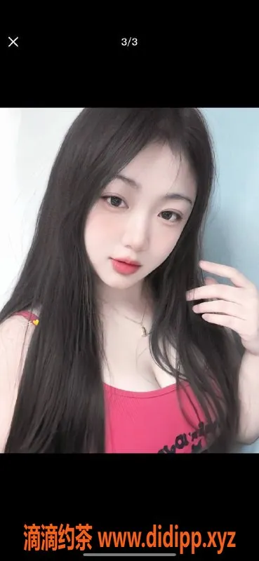 扬州楼凤资源信息,泰州小兔儿，身材超棒，服务一流！