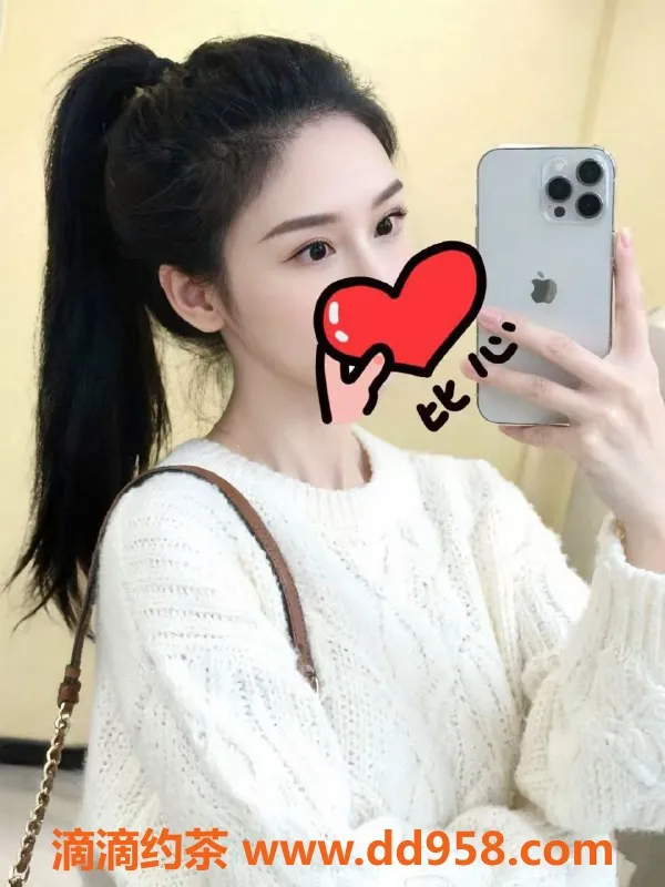 成都楼凤-武侯区小乐：颜值高、身材美，服务优质