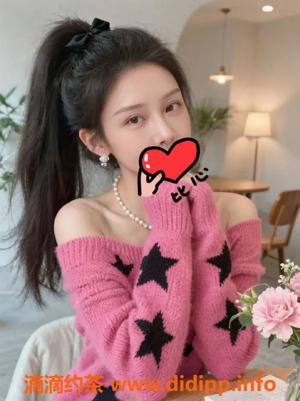 成都楼凤-武侯区小乐：颜值高、身材美，服务优质