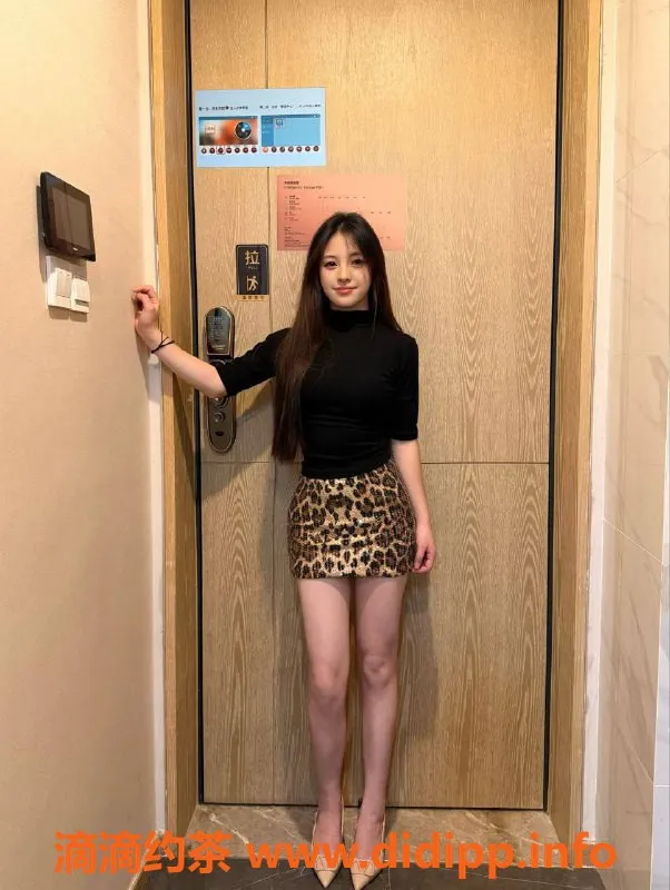 深圳楼凤资源信息,福田李婉心，165cm C胸，服务好到爆！