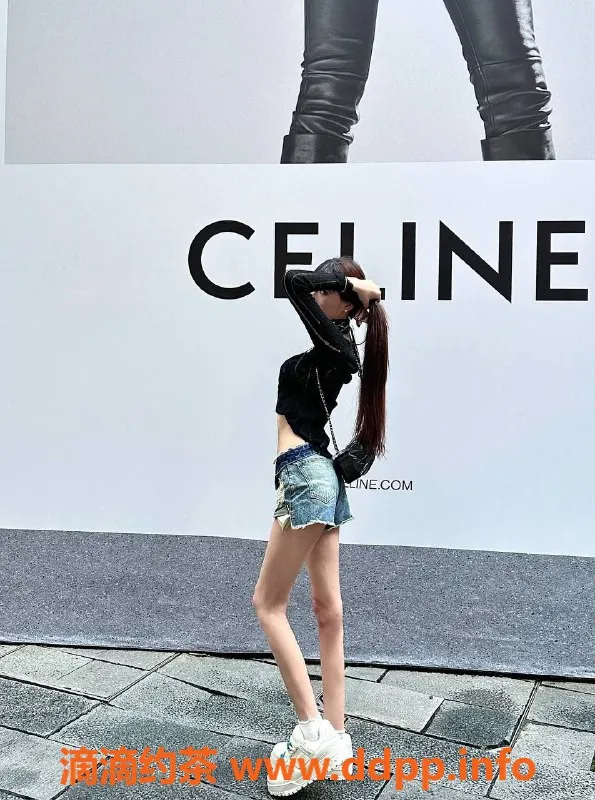 上海楼凤资源信息,浦东区娜娜扎，1500元40分钟超值体验