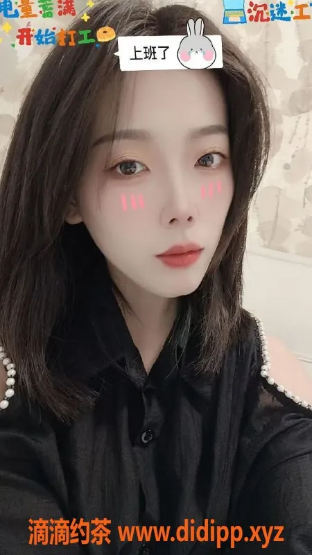 昆明楼凤-西山区樱桃，400元助浴+按摩服务体验