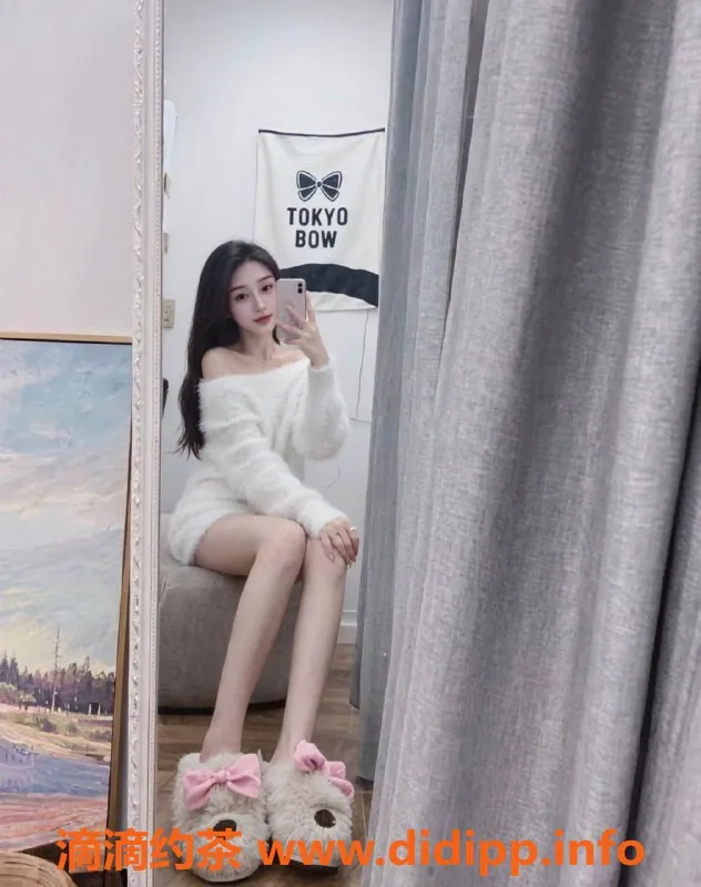 广州spa会所-广州天河十三，700元带你体验难忘时光