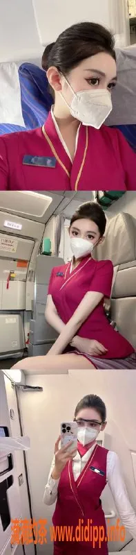 乌鲁木齐楼凤-172cm空乘美女，D杯，48kg，00年出生