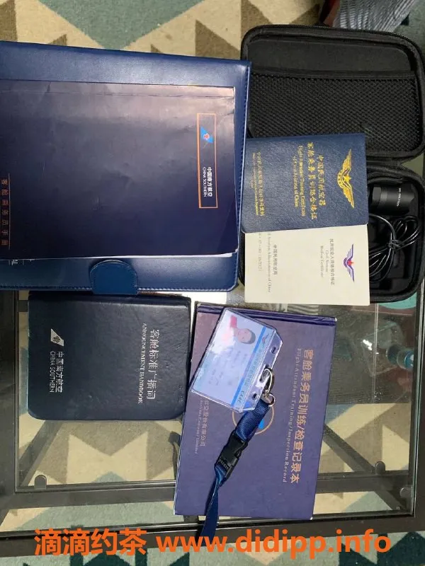 乌鲁木齐楼凤-172cm空乘美女，D杯，48kg，00年出生