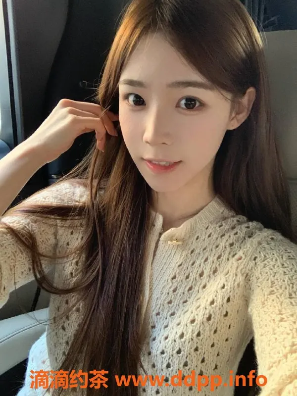 深圳楼凤-南山嫩妹兔兔，1300P深喉制服服务