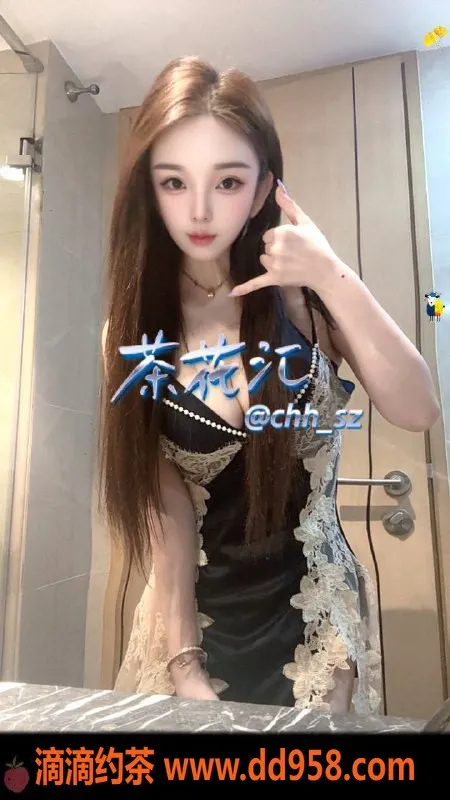 深圳楼凤-罗湖慕容清清，900起，魅力无限