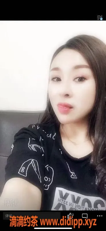 南京楼凤-浦口小洛，高价600p服务，体验极佳