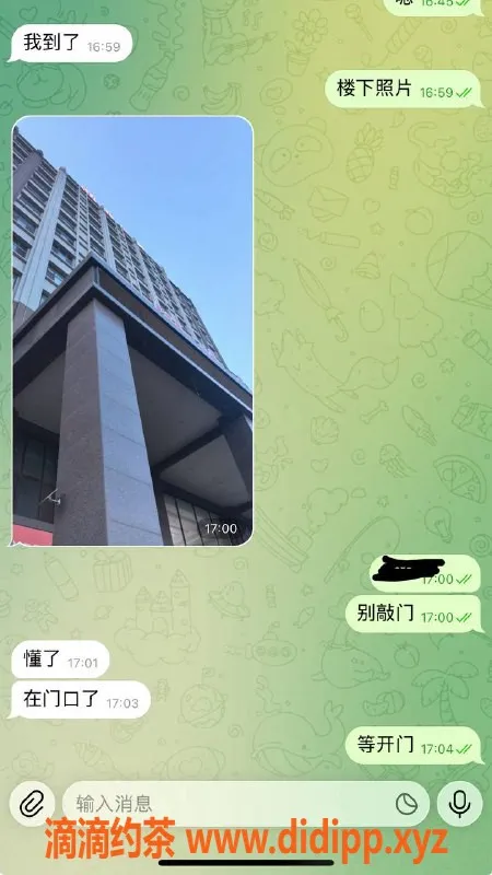 烟台楼凤-海阳优质服务，700元起，真实体验推荐