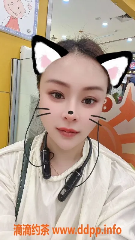 南京楼凤-浦口小洛，高价600p服务，体验极佳