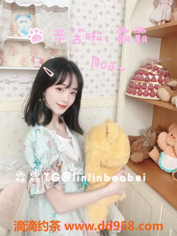 深圳楼凤-福田SM霖霖—34kg娇小萝莉，3500P超值体验